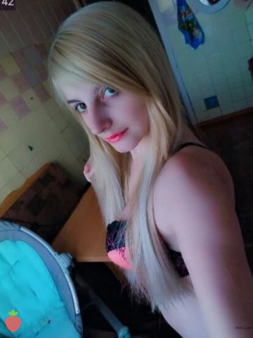 Веста