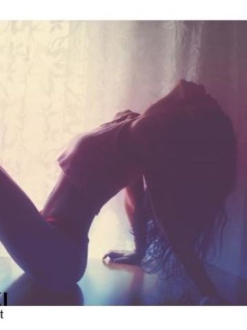 Яна